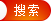 深圳市爱科赛科技股份有限公司