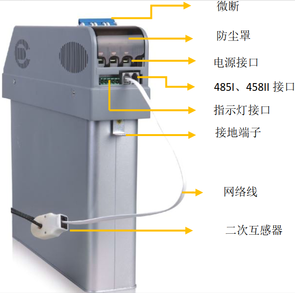 DC868智能低压电容器